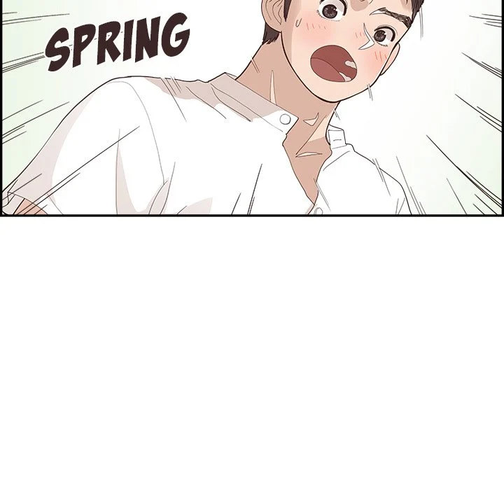 His Women’s University - Chapter 139 [photo 57] - MangaPorn