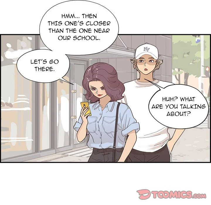 His Women’s University - Chapter 139 [photo 62] - MangaPorn