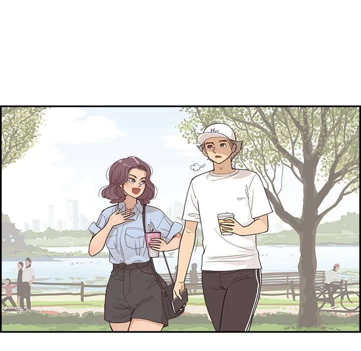 His Women’s University - Chapter 139 [photo 71] - MangaPorn