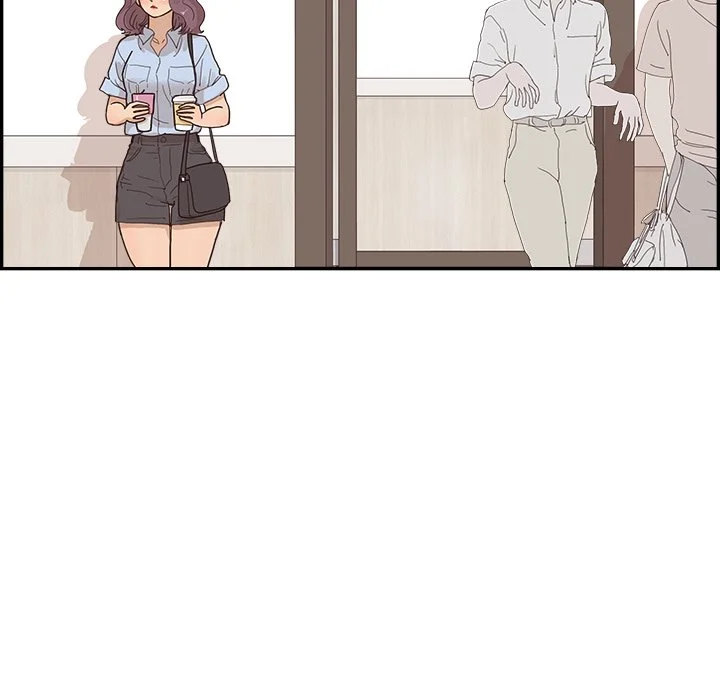 His Women’s University - Chapter 139 [photo 73] - MangaPorn