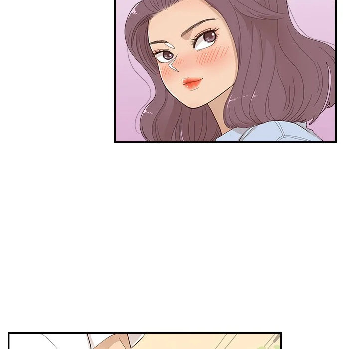 His Women’s University - Chapter 139 [photo 76] - MangaPorn