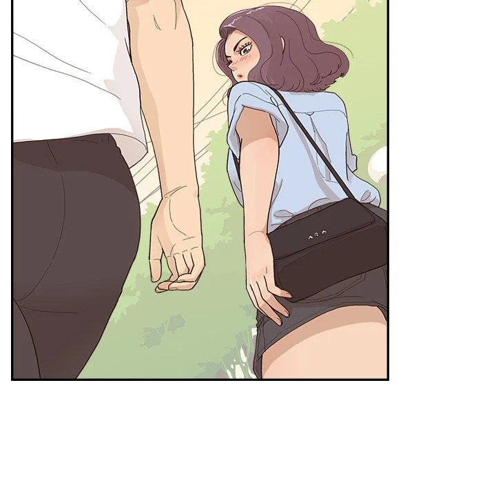 His Women’s University - Chapter 139 [photo 77] - MangaPorn