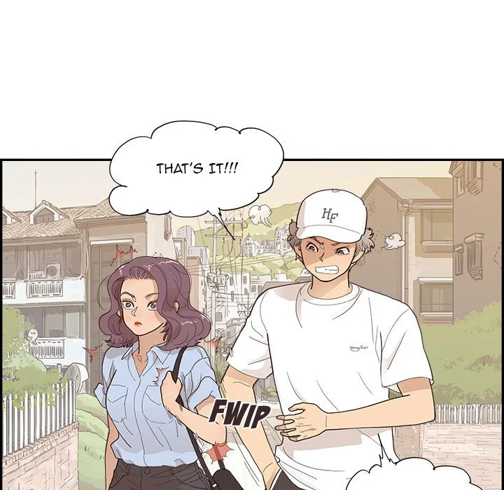 His Women’s University - Chapter 139 [photo 81] - MangaPorn