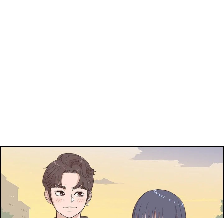 His Women’s University - Chapter 140 [photo 12] - MangaPorn