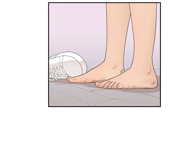 His Women’s University - Chapter 140 [photo 28] - MangaPorn