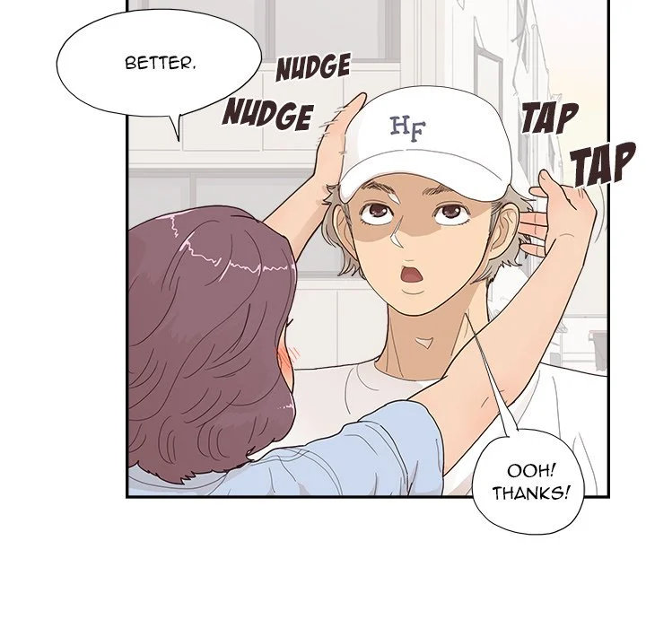 His Women’s University - Chapter 140 [photo 47] - MangaPorn