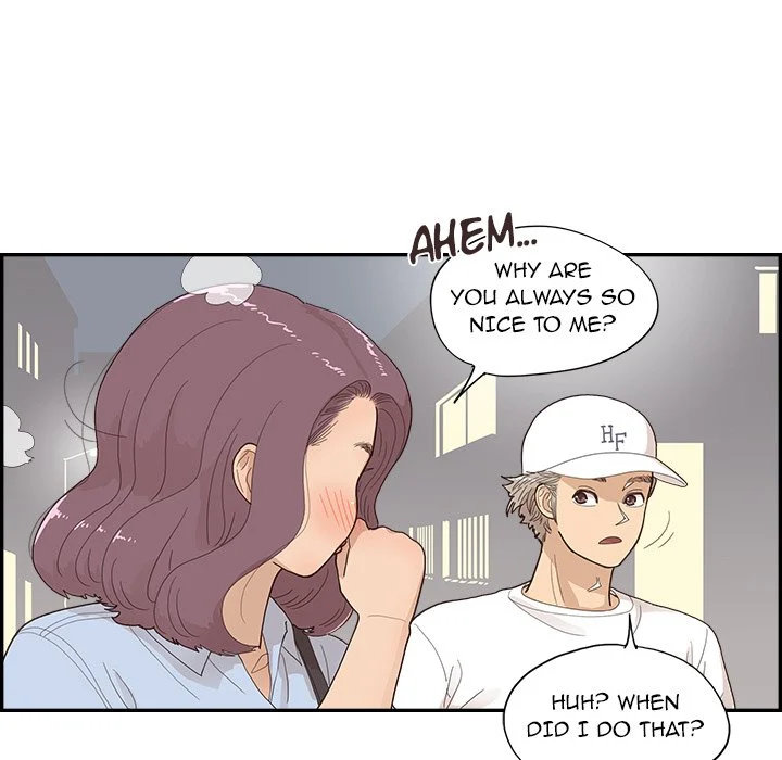 His Women’s University - Chapter 140 [photo 52] - MangaPorn