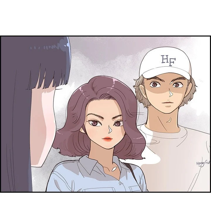 His Women’s University - Chapter 140 [photo 61] - MangaPorn
