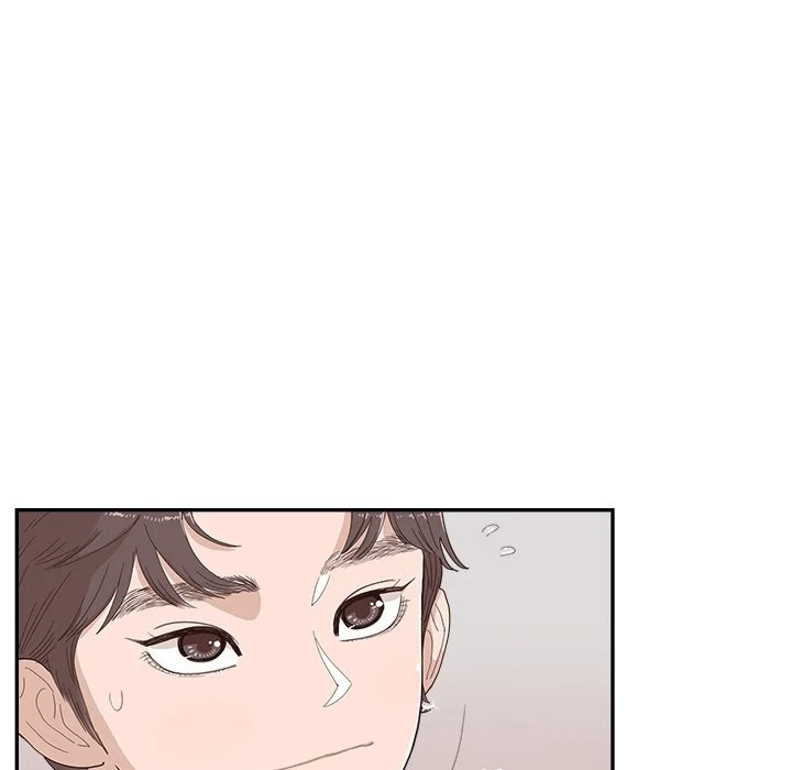 His Women’s University - Chapter 140 [photo 83] - MangaPorn