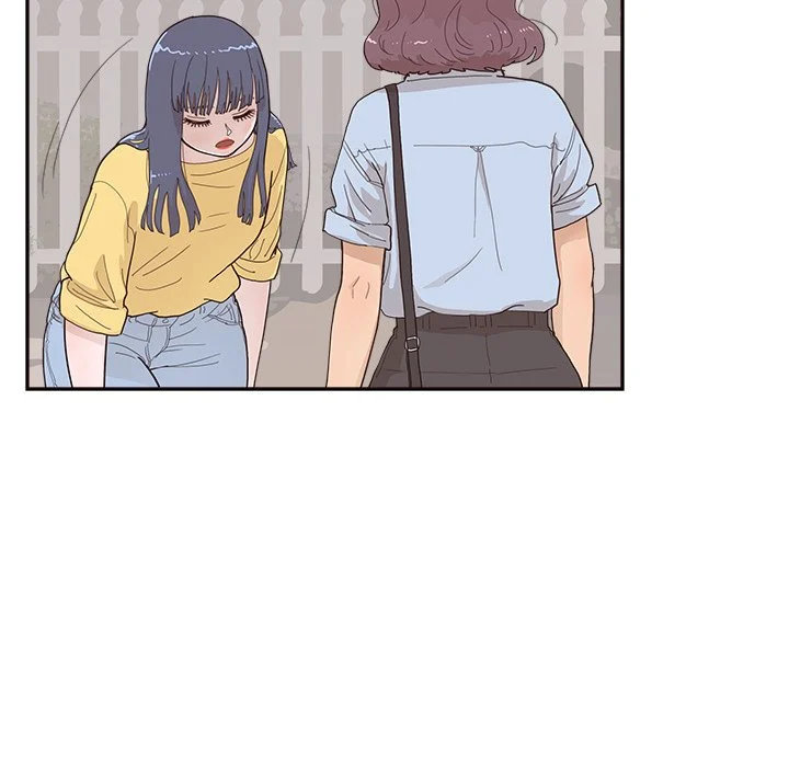 His Women’s University - Chapter 140 [photo 97] - MangaPorn