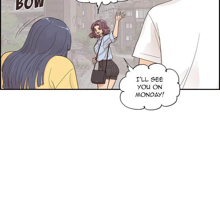 His Women’s University - Chapter 141 [photo 20] - MangaPorn