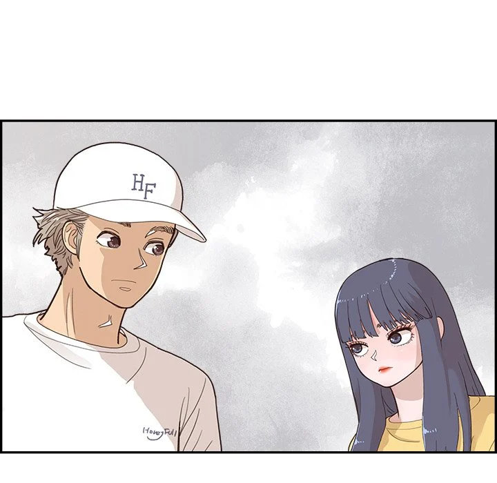 His Women’s University - Chapter 141 [photo 21] - MangaPorn