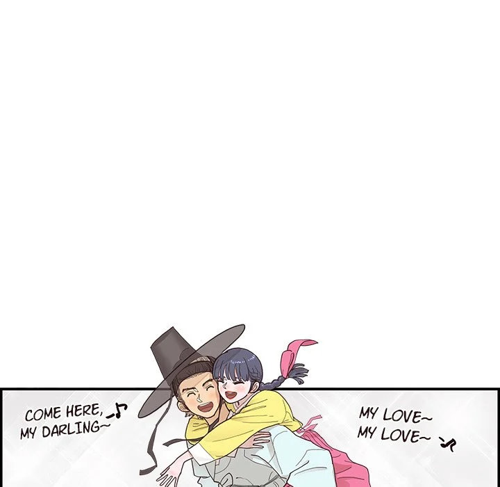 His Women’s University - Chapter 141 [photo 25] - MangaPorn