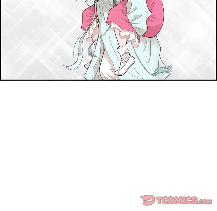 His Women’s University - Chapter 141 [photo 26] - MangaPorn