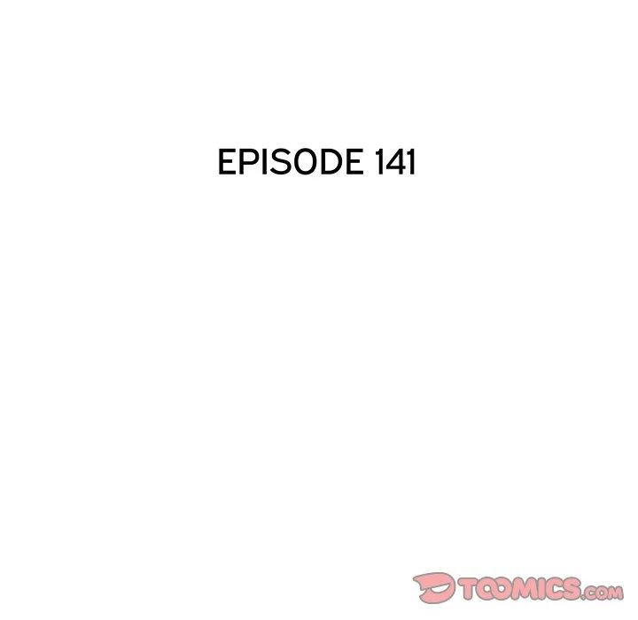 His Women’s University - Chapter 141 [photo 30] - MangaPorn