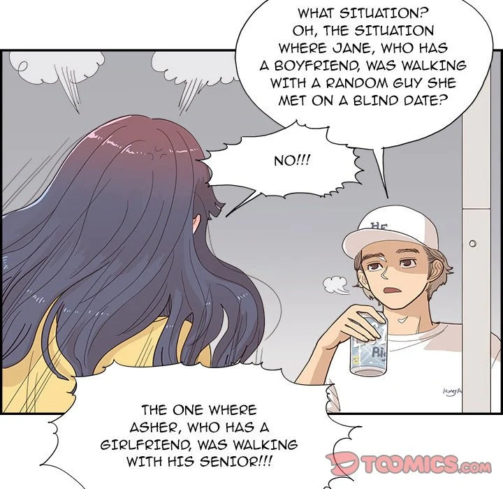 His Women’s University - Chapter 141 [photo 38] - MangaPorn