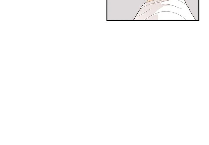 His Women’s University - Chapter 141 [photo 4] - MangaPorn