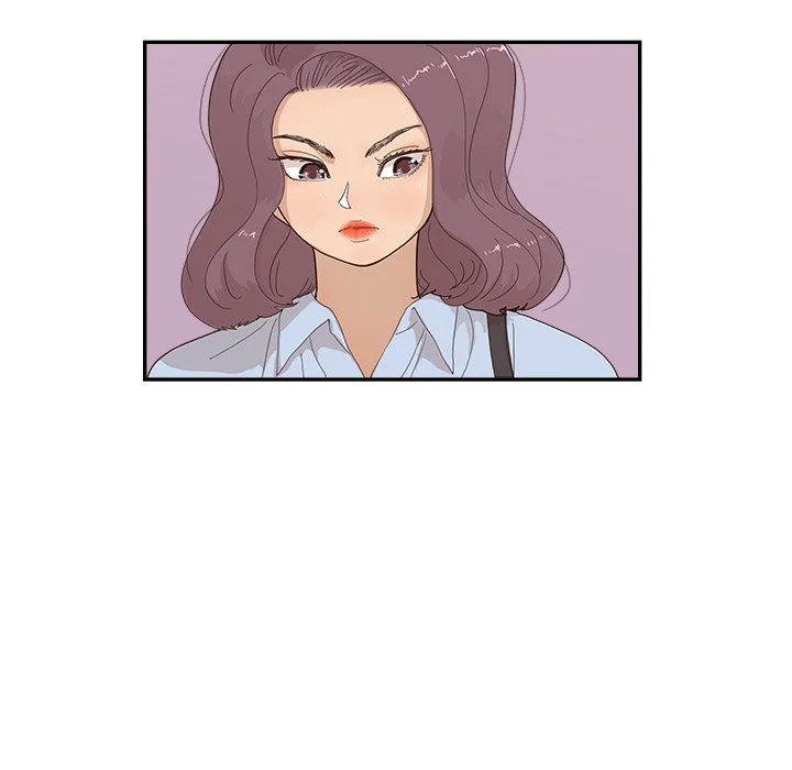 His Women’s University - Chapter 141 [photo 5] - MangaPorn