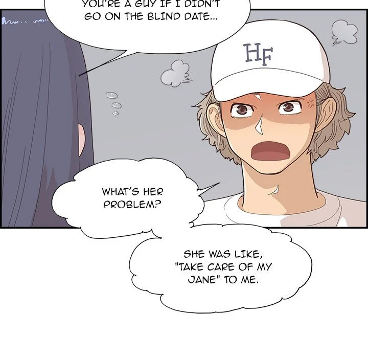 His Women’s University - Chapter 141 [photo 51] - MangaPorn