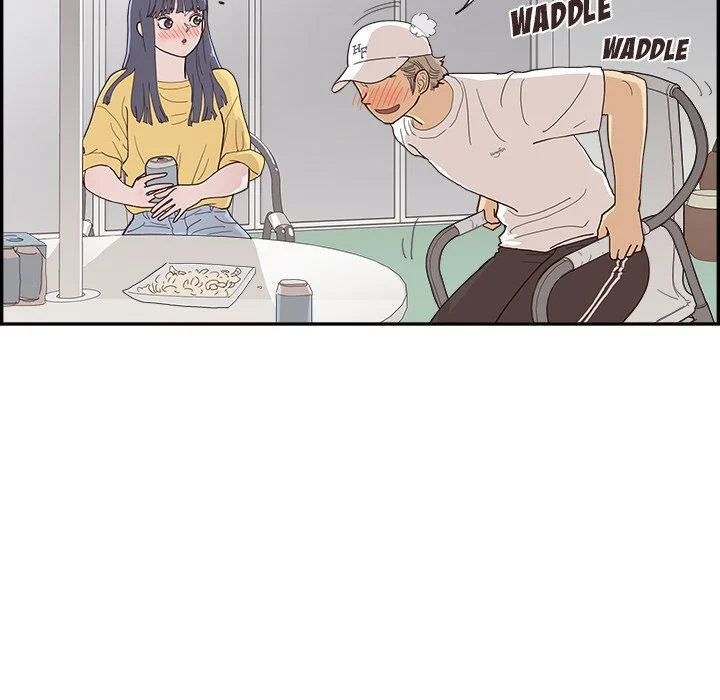 His Women’s University - Chapter 141 [photo 67] - MangaPorn