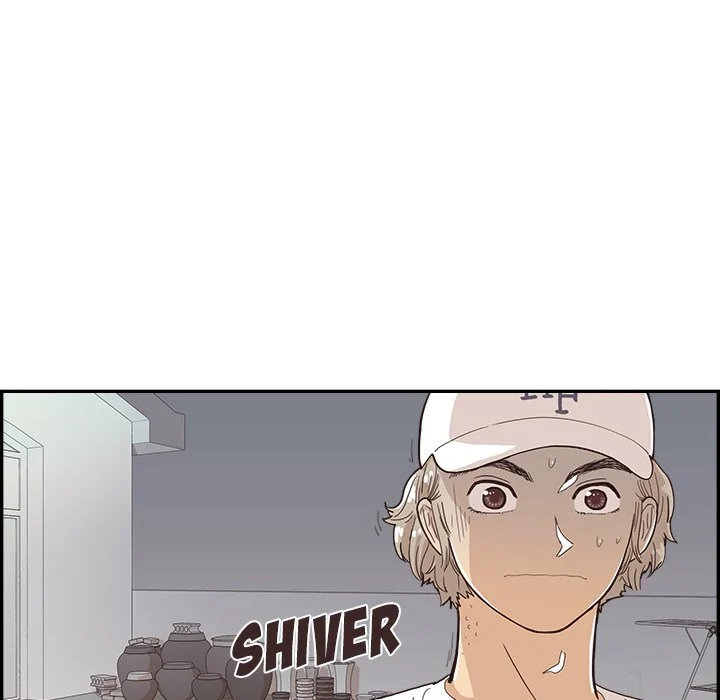 His Women’s University - Chapter 141 [photo 72] - MangaPorn