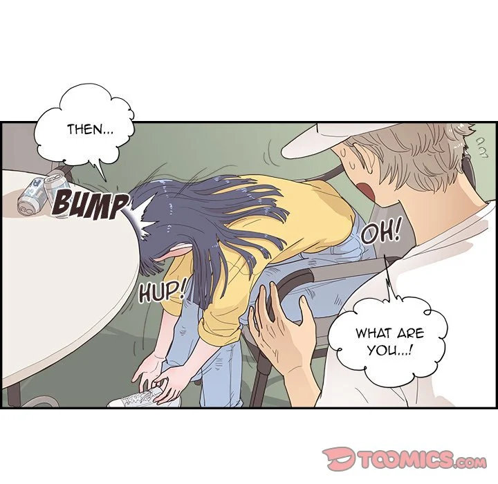 His Women’s University - Chapter 141 [photo 82] - MangaPorn