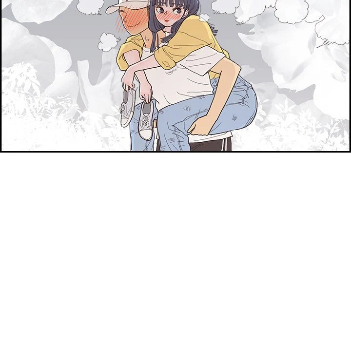 His Women’s University - Chapter 141 [photo 88] - MangaPorn