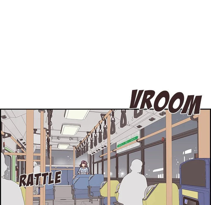 His Women’s University - Chapter 141 [photo 96] - MangaPorn