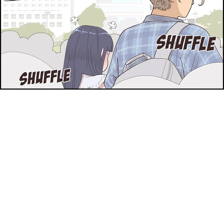 His Women’s University - Chapter 142 [photo 15] - MangaPorn