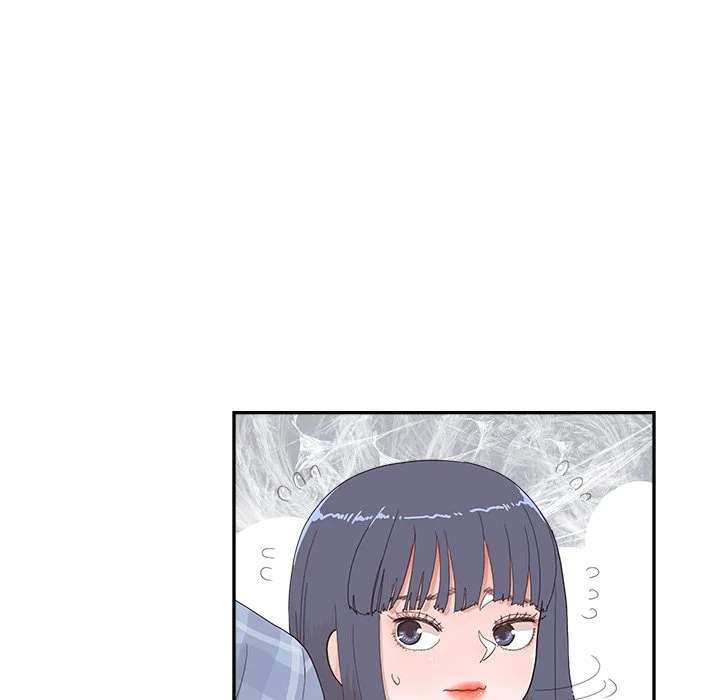 His Women’s University - Chapter 142 [photo 17] - MangaPorn