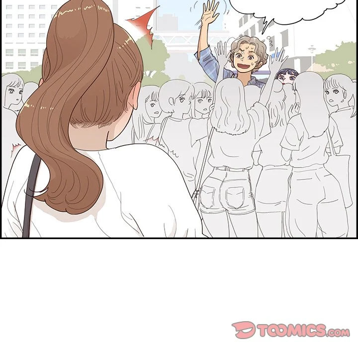 His Women’s University - Chapter 142 [photo 30] - MangaPorn