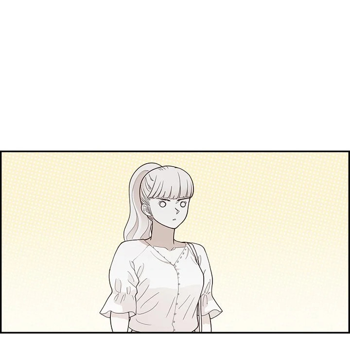 His Women’s University - Chapter 142 [photo 31] - MangaPorn