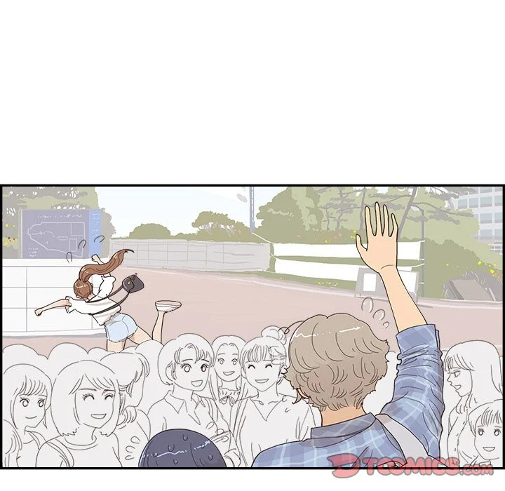 His Women’s University - Chapter 142 [photo 34] - MangaPorn