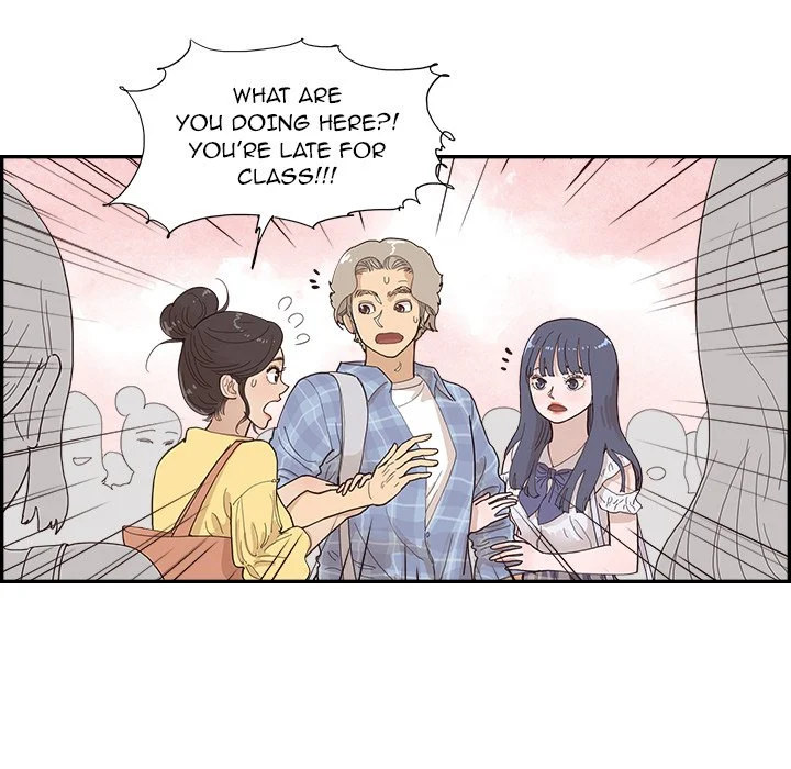 His Women’s University - Chapter 142 [photo 37] - MangaPorn