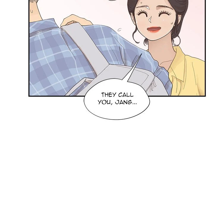 His Women’s University - Chapter 142 [photo 47] - MangaPorn