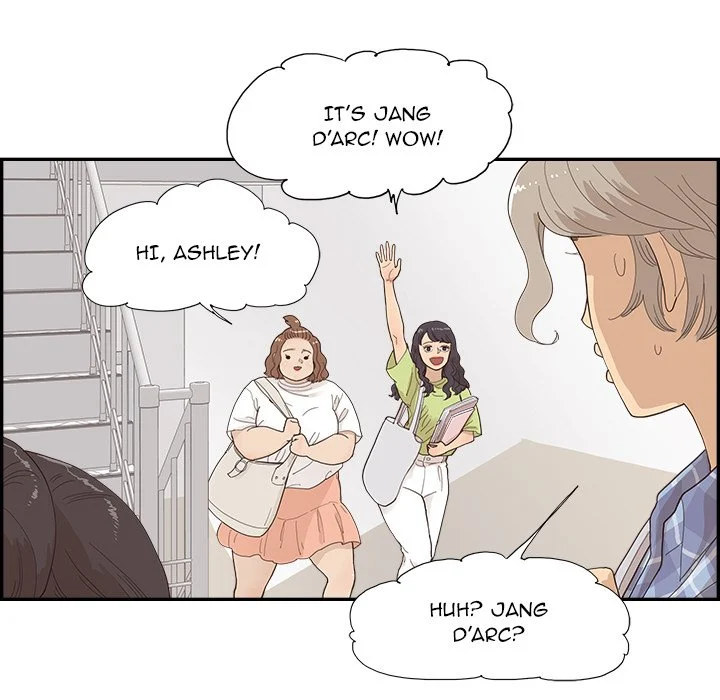 His Women’s University - Chapter 142 [photo 48] - MangaPorn