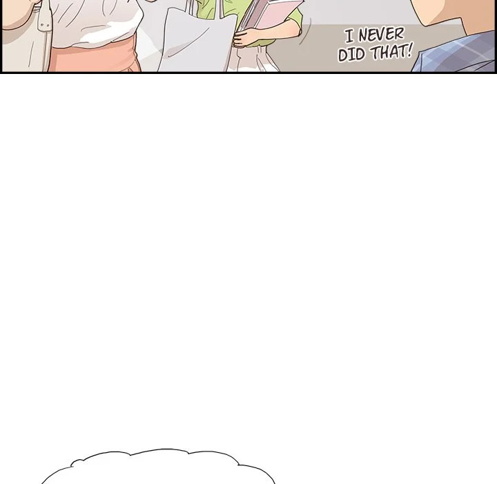 His Women’s University - Chapter 142 [photo 53] - MangaPorn