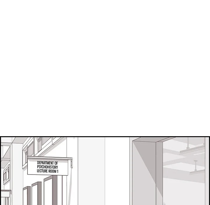 His Women’s University - Chapter 142 [photo 59] - MangaPorn