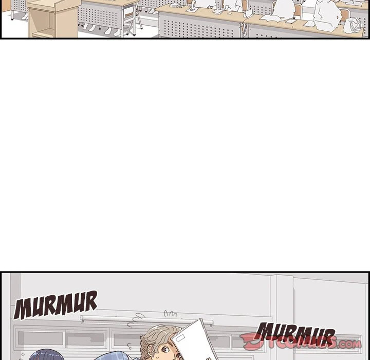 His Women’s University - Chapter 142 [photo 66] - MangaPorn