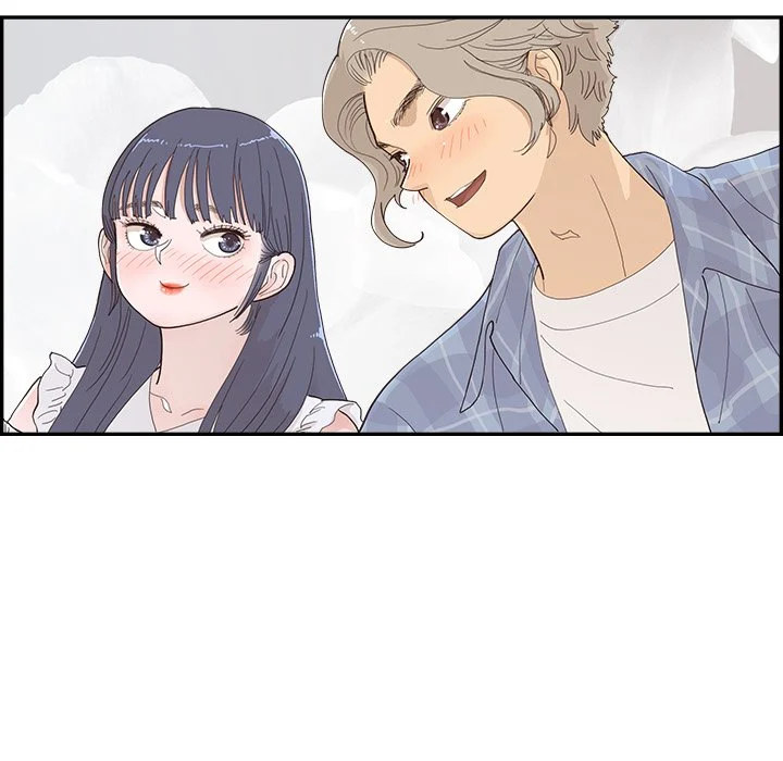 His Women’s University - Chapter 142 [photo 71] - MangaPorn