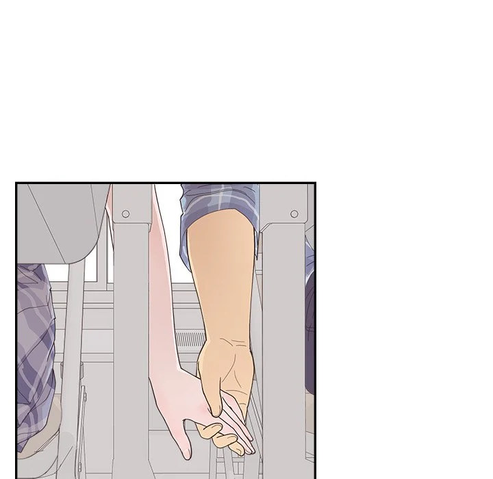 His Women’s University - Chapter 142 [photo 72] - MangaPorn