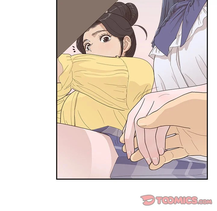 His Women’s University - Chapter 142 [photo 74] - MangaPorn