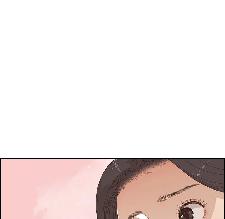 His Women’s University - Chapter 142 [photo 75] - MangaPorn