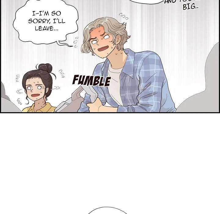 His Women’s University - Chapter 142 [photo 80] - MangaPorn