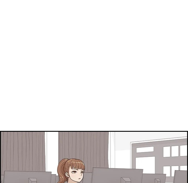 His Women’s University - Chapter 142 [photo 85] - MangaPorn