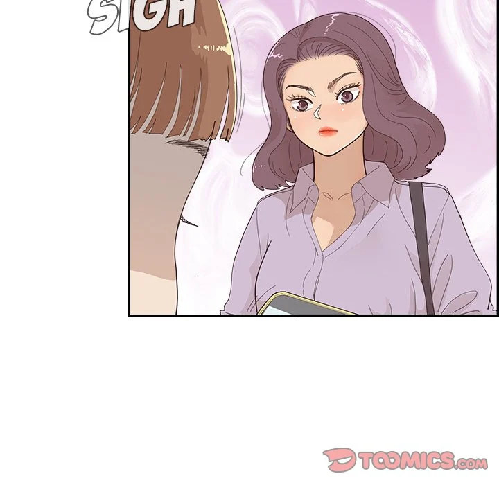 His Women’s University - Chapter 142 [photo 94] - MangaPorn