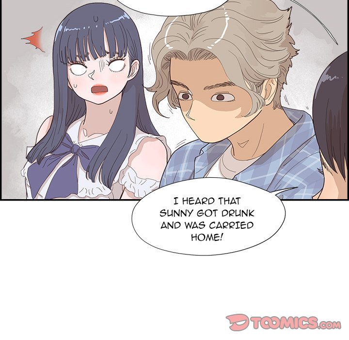 His Women’s University - Chapter 143 [photo 14] - MangaPorn