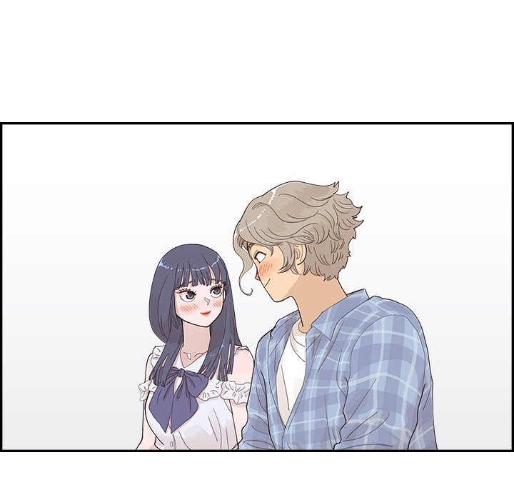 His Women’s University - Chapter 143 [photo 27] - MangaPorn