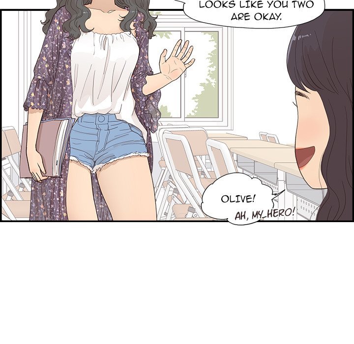 His Women’s University - Chapter 143 [photo 40] - MangaPorn