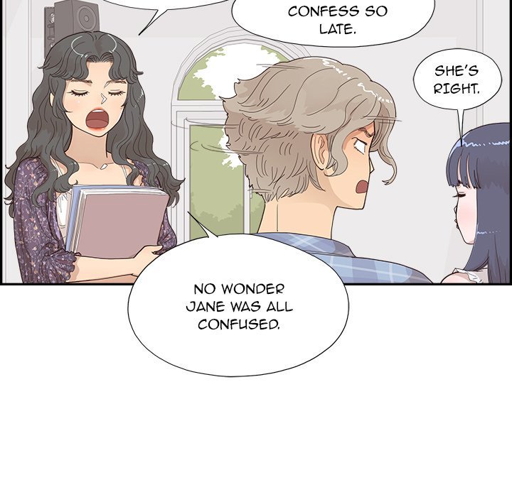 His Women’s University - Chapter 143 [photo 43] - MangaPorn